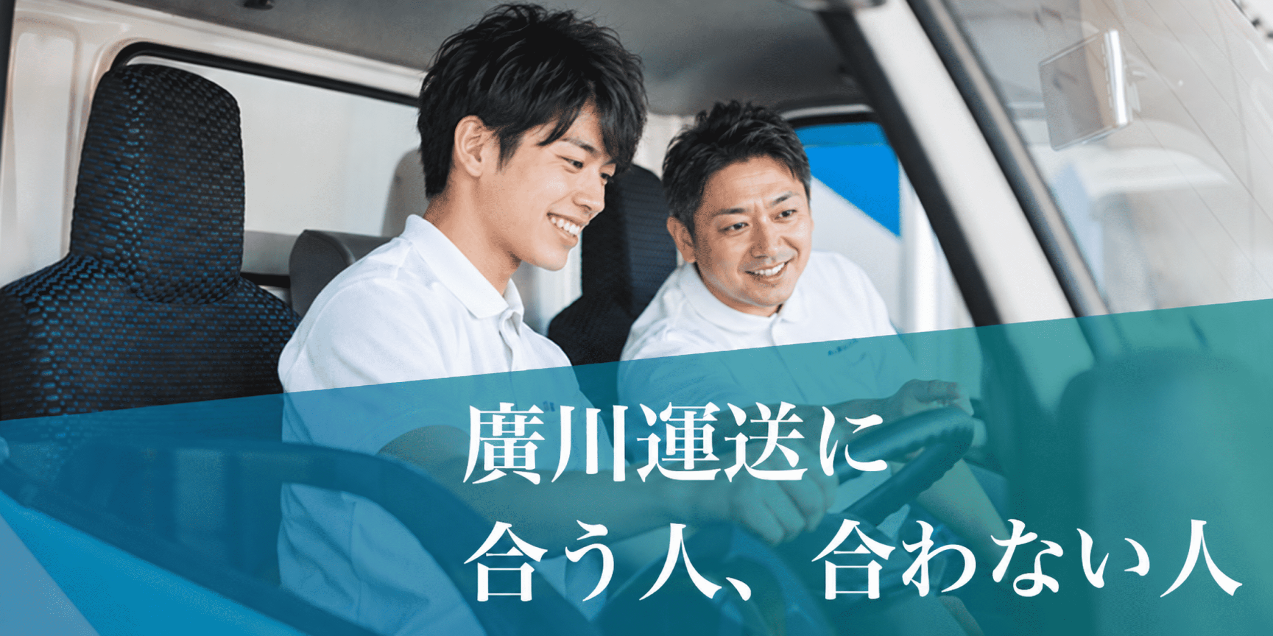 こんな方へ